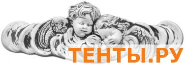 Украшение №S111022 Украшение №S111022