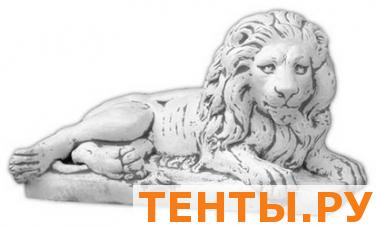 Скульптура из бетона лев №633 Скульптура из бетона лев №633