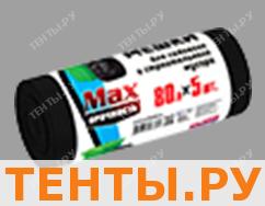 AV Avikomp Пакеты для садового и строительного мусора, 80л 3817 AV Avikomp Пакеты для садового и строительного мусора, 80л 3817