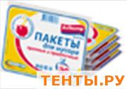 AV Avikomp Пакеты для мусора, 30л, 24шт./пласт (ПП), черные 6436 AV Avikomp Пакеты для мусора, 30л, 24шт./пласт (ПП), черные 6436