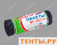 AV Avikomp Эконом Пакеты для мусора, 60л, 20шт./рулон, черные 3428 AV Avikomp Эконом Пакеты для мусора, 60л, 20шт./рулон, черные 3428