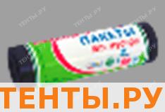 AV Avikomp Эконом Пакеты для мусора, 120л, 7шт./рулон, черные 3435 AV Avikomp Эконом Пакеты для мусора, 120л, 7шт./рулон, черные 3435