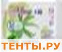 AK ЭДИТ Влажные салфетки для рук с аминокислотами алоэ, 12х18см, 15шт.2711 AK ЭДИТ Влажные салфетки для рук с аминокислотами алоэ, 12х18см, 15шт.2711
