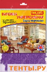 AK АккуратЪ Варежка универсальная двухсторонняя (шиншилла) для уборки, 1шт. 0489 AK АккуратЪ Варежка универсальная двухсторонняя (шиншилла) для уборки, 1шт. 0489