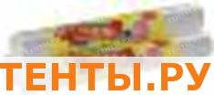 AK PROLANG Чехлы в рулоне для хранения детской одежды, 55х70 см, 10 шт./рулон 3145 AK PROLANG Чехлы в рулоне для хранения детской одежды, 55х70 см, 10 шт./рулон 3145