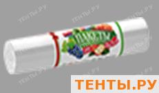 AK PROLANG Пакеты фасовочные универсальные, 26х35 см, 200шт./рулон, прозрачные 3800 AK PROLANG Пакеты фасовочные универсальные, 26х35 см, 200шт./рулон, прозрачные 3800