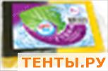 AK Clein Set Губка для посуды профилированная с абразивом, 85х65х45мм, 2шт. 0960 AK Clein Set Губка для посуды профилированная с абразивом, 85х65х45мм, 2шт. 0960