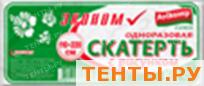 AK CUOCO Эконом Одноразовая скатерть с рисунком (маки), 110х220см, 1шт. 2339 AK CUOCO Эконом Одноразовая скатерть с рисунком (маки), 110х220см, 1шт. 2339