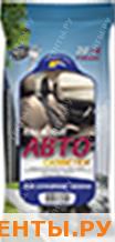 AK Clean Auto Влажные АВТОсалфетки для кожаного салона, 18х17см, 20+4шт. 2254 AK Clean Auto Влажные АВТОсалфетки для кожаного салона, 18х17см, 20+4шт. 2254