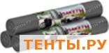 AK Clean Auto Пакеты для АВТОшин R 16, 100х110см, 5шт./рулон, серые 1837 AK Clean Auto Пакеты для АВТОшин R 16, 100х110см, 5шт./рулон, серые 1837