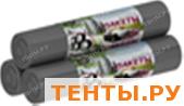 AK Clean Auto Пакеты для АВТОшин R 19, 110х130см, 5шт./рулон, серые 1967 AK Clean Auto Пакеты для АВТОшин R 19, 110х130см, 5шт./рулон, серые 1967