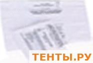 Пакеты для сбора, хранения и утилизации 0632 Пакеты для сбора, хранения и утилизации 0632