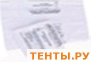Пакеты для сбора, хранения и утилизации мед.отходов, класс А, 60х100см, 20шт., белые 0656 Пакеты для сбора, хранения и утилизации мед.отходов, класс А, 60х100см, 20шт., белые 0656