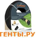 Шланг ирригационный, латунные коннекторы MAN-15X1/2IR 15 м Шланг ирригационный, латунные коннекторы MAN-15X1/2IR 15 м