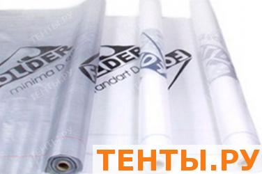 Пленка Folder пароизоляция Regulator Пленка Folder пароизоляция Regulator