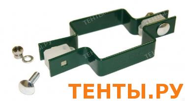Крепление (2 скобы и болт М6х40) зеленый RAL 6005 Крепление (2 скобы и болт М6х40) зеленый RAL 6005