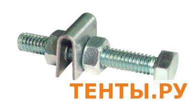 Фиксатор проволоки в наконечнике (скоба + болт М6*40 + гайка М6) цинк Фиксатор проволоки в наконечнике (скоба + болт М6*40 + гайка М6) цинк
