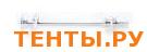 Болт М6*85/100 + шайба + гайка антивандальная для крепления наконечника универсального к столбу Болт М6*85/100 + шайба + гайка антивандальная для крепления наконечника универсального к столбу