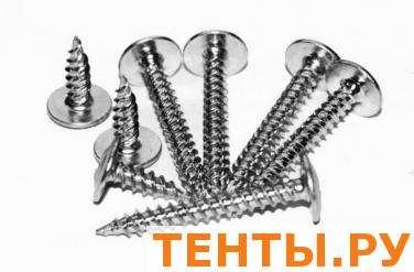 Саморезы по дереву 4,2х45 Саморезы по дереву 4,2х45