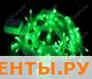 Гирлянда YL33 эл.контр. зел. 100 Гирлянда YL33 эл.контр. зел. 100