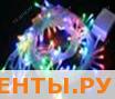 Гирлянда YL35 эл.контр.мн.цвет 100 Гирлянда YL35 эл.контр.мн.цвет 100