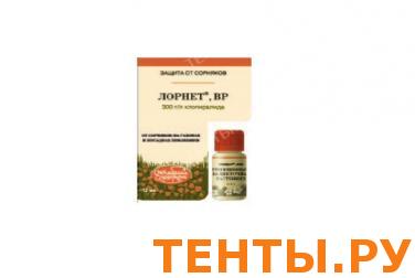 Лорнет, ВР, от сорняков на газонах/землянике Блистер, Флакон 12 мл/200кв.м Лорнет, ВР, от сорняков на газонах/землянике Блистер, Флакон 12 мл/200кв.м