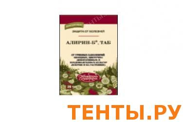 Глиокладин, 100 ТАБ от корневых гнилей Глиокладин, 100 ТАБ от корневых гнилей