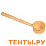 Ковш точенный фигурный 0,25 л. Ковш точенный фигурный 0,25 л.