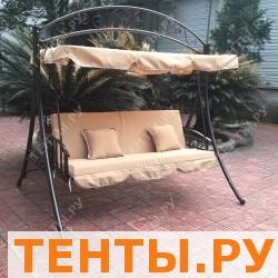 Садовые качели Kvimol KM-082 Садовые качели Kvimol KM-082
