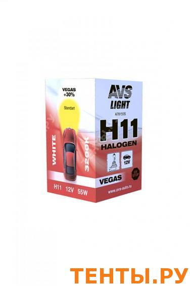 Галогенная лампа AVS Vegas H11.12V.55W Галогенная лампа AVS Vegas H11.12V.55W