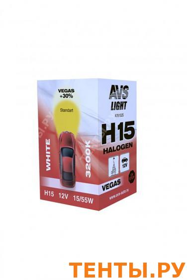 Галогенная лампа AVS Vegas H15.12V.15/55W Галогенная лампа AVS Vegas H15.12V.15/55W