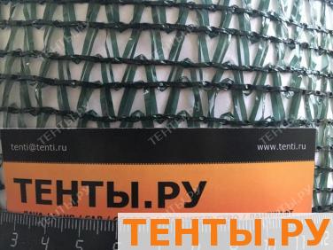 Сетка фасадная 4х50 м, 50 гр.м2 (цвет темно- зеленый) Сетка фасадная 4х50 м, 50 гр.м2 (цвет темно- зеленый)