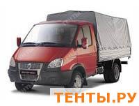 Тент на ГАЗ 3302 Бизнес. Люверсы овальные 6 штук по борту (3,17х2,07х1,25). Цвет серый. Тент на ГАЗ 3302 Бизнес. Люверсы овальные 6 штук по борту (3,17х2,07х1,25). Цвет серый.
