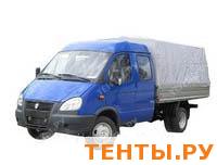Тент на ГАЗ 33023 Фермер Бизнес. Люверсы овальные 6 штук по борту (2,44х2,07х1,25). Цвет серый. Тент на ГАЗ 33023 Фермер Бизнес. Люверсы овальные 6 штук по борту (2,44х2,07х1,25). Цвет серый.