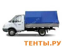 Тент на ГАЗ 3302 Бизнес. Люверсы овальные 6 штук по борту (3,17х2,07х1,25) Ткань ТЕЗА. Цвет синий. Тент на ГАЗ 3302 Бизнес. Люверсы овальные 6 штук по борту (3,17х2,07х1,25) Ткань ТЕЗА. Цвет синий.