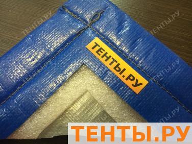 Тент тарпаулин утепленный 180 г/м2 6 х 10 (м). с люверсами. Тент тарпаулин утепленный 180 г/м2 6 х 10 (м). с люверсами.
