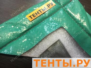 Тент тарпаулин утепленный 120 г/м2 3 х 4 (м). с люверсами. Тент тарпаулин утепленный 120 г/м2 3 х 4 (м). с люверсами.