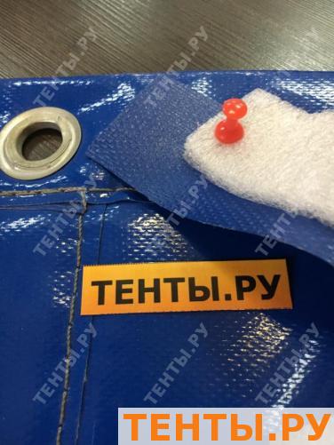 Трехслойный полог ПВХ 630гр/м. 4 х 12 (м). с люверсами Трехслойный полог ПВХ 630гр/м. 4 х 12 (м). с люверсами