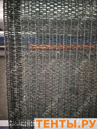 Сетка фасадная 35 гр.м2 самозатухающая 3x50 Сетка фасадная 35 гр.м2 самозатухающая 3x50