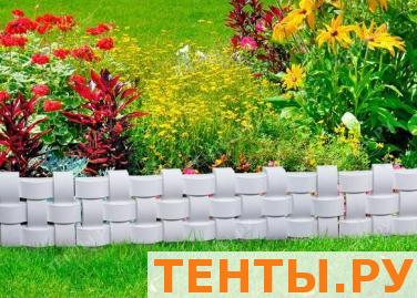 Ограждение "Плетёнка", 2,4 метра, белый Ограждение "Плетёнка", 2,4 метра, белый