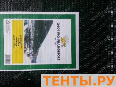 Сетка Frangisole HD MT (солнцезащитная) 3 х 100 Сетка Frangisole HD MT (солнцезащитная) 3 х 100