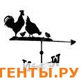 Флюгер металлический Петух с семьей TF5410D бол. 165 см х 40см Флюгер металлический Петух с семьей TF5410D бол. 165 см х 40см