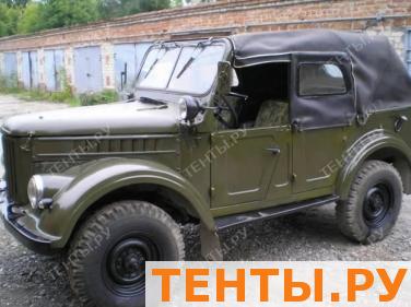 Тент ГАЗ-69, «А» в сборе с задним стеклом (5 местн., 4-х дверный) черный Тент ГАЗ-69, «А» в сборе с задним стеклом (5 местн., 4-х дверный) черный