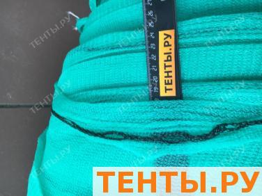 Сетка фасадная 120 гр.м2 Изумруд 3x50 Сетка фасадная 120 гр.м2 Изумруд 3x50