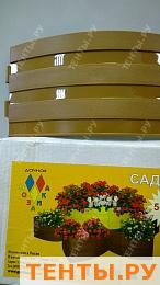 Садовый конструктор "Клумба" , коричневый 18 секций (30*15см) и 18 крепежных элементов Садовый конструктор "Клумба" , коричневый 18 секций (30*15см) и 18 крепежных элементов
