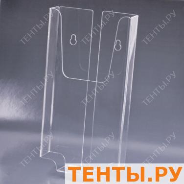 Подставка для рек. матер. BRAUBERG 1/3А4 (евро) верт.105х210х30мм, настен, оргстекло,защ.плён,290434 Подставка для рек. матер. BRAUBERG 1/3А4 (евро) верт.105х210х30мм, настен, оргстекло,защ.плён,290434
