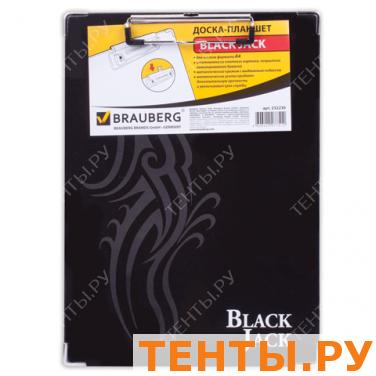 Доска-планшет BRAUBERG "Black Jack" с верхним прижимом А4, 22,6*31,5см, картон/ламин. бумага, 232236 Доска-планшет BRAUBERG "Black Jack" с верхним прижимом А4, 22,6*31,5см, картон/ламин. бумага, 232236