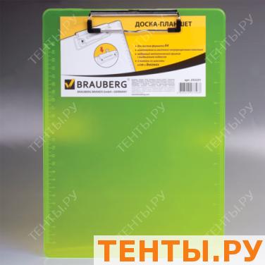 Доска-планшет BRAUBERG с верхним прижимом, А4, 22,6*31,5см, пластик, 2мм, неоновый желтый, 232231 Доска-планшет BRAUBERG с верхним прижимом, А4, 22,6*31,5см, пластик, 2мм, неоновый желтый, 232231