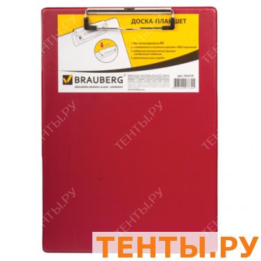 Доска-планшет BRAUBERG с верхним прижимом, А4, 22,8*31,8см, картон/ПВХ, бордовая,232219 Доска-планшет BRAUBERG с верхним прижимом, А4, 22,8*31,8см, картон/ПВХ, бордовая,232219