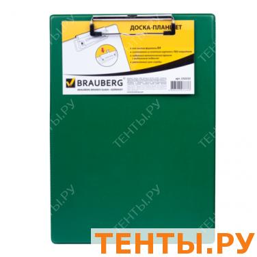 Доска-планшет BRAUBERG с верхним прижимом, А4, 22,8*31,8см, картон/ПВХ, зеленая, 232222 Доска-планшет BRAUBERG с верхним прижимом, А4, 22,8*31,8см, картон/ПВХ, зеленая, 232222